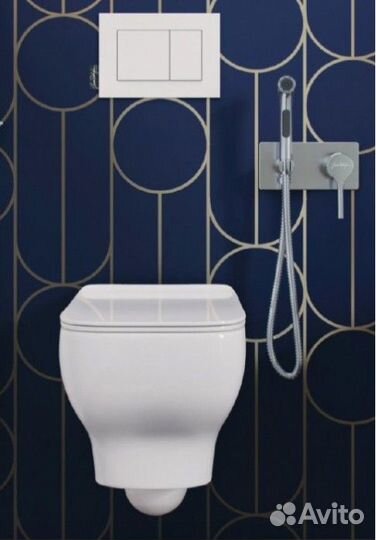 Гигиенический душ Jacob Delafon Elate E25838-CP