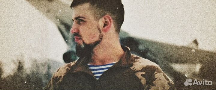 Собеседник мужчина психолог Слушатель Друг на час