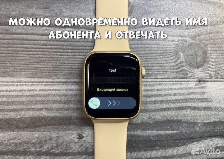 Apple watch x8 pro premium