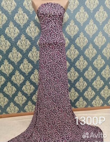 Ткань Сингапур бамбук жадка