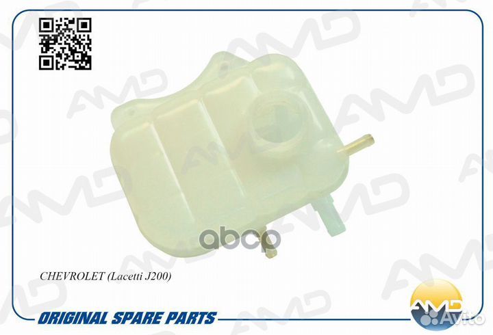 Бачок расширительный chevrolet (Lacetti J200) A