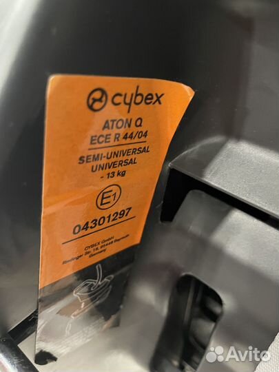 Автолюлька cybex aton q с базой izofix