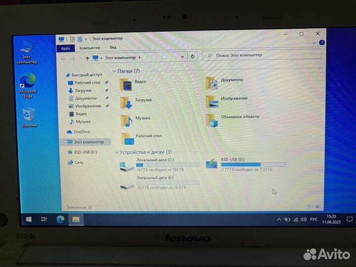 Netbook lenovo На доставке