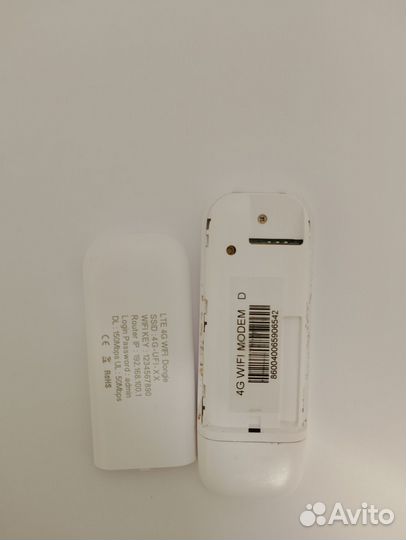 Usb модем 4g прошитый