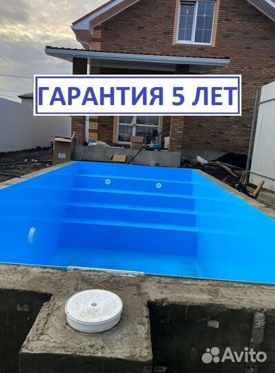 Полипропиленовая чаша (бассейн) 7м*3м*1,5м