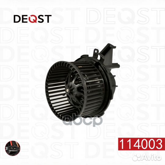 Мотор отопителя audi Q5 (8R) 11,08- 114003 deqst