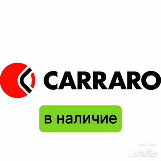 Carraro 142267