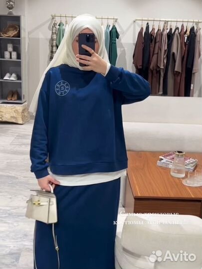 Спортивный костюм женский