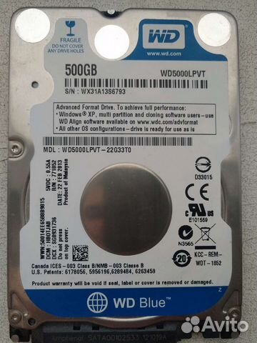 Жесткий диск 2.5 500GB