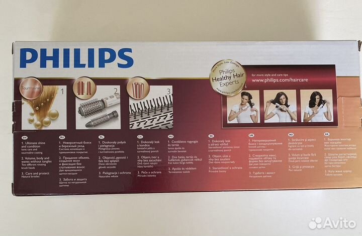 Фен щетка вращающаяся philips