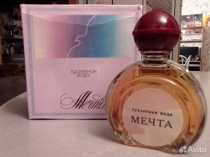 Духи Винтажные.СССР. Отливанты