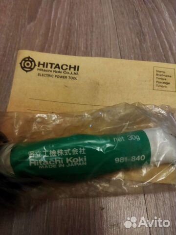 Перфоратор hitachi hd38yd