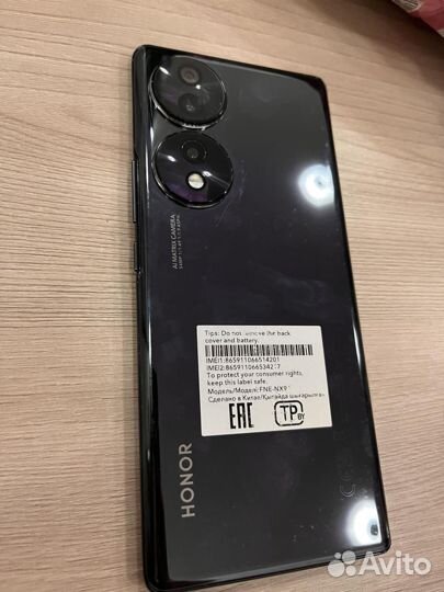 HONOR 70, 8/128 ГБ