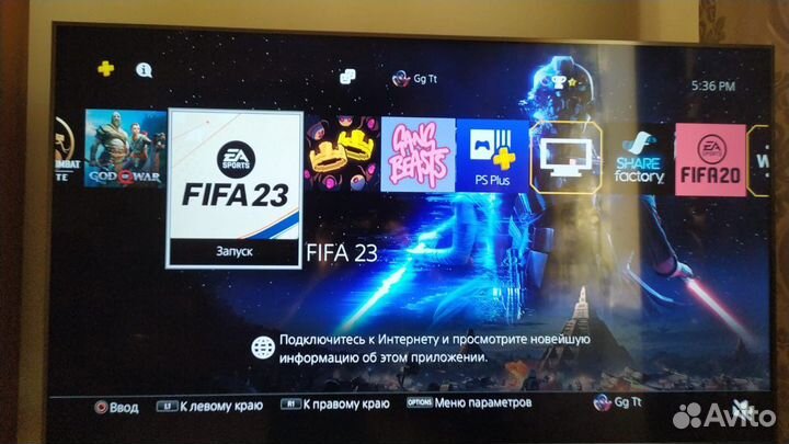 Sony PS4 pro 1tb