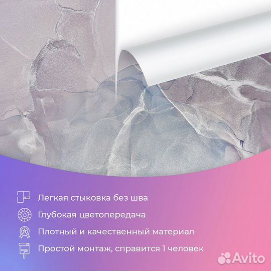 Дизайнерские фотообои 