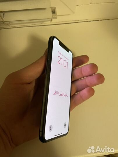 iPhone Xs, 256 ГБ