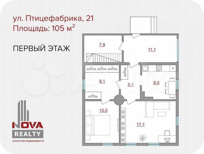 Дом 75,6 м² на участке 14 сот.
