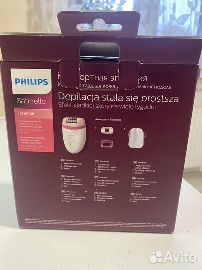 Эпилятор philips satinelle bre 255