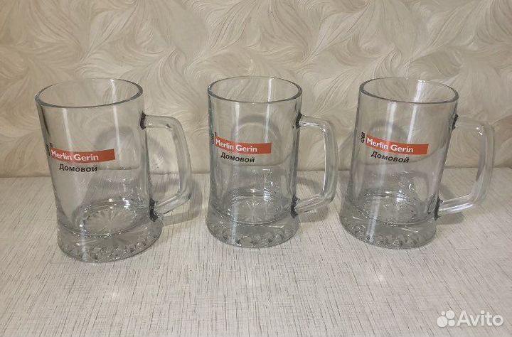 Кружка для пива (пивная кружка)