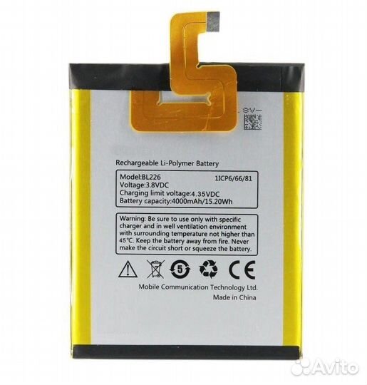 Акб Original для Lenovo S860 (BL226)