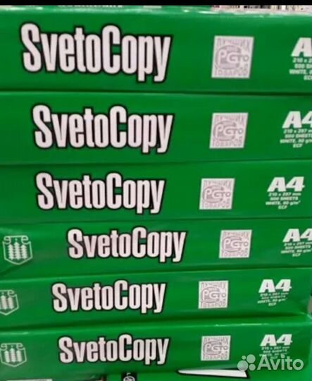 Бумага а4 снегурочка, светокопия