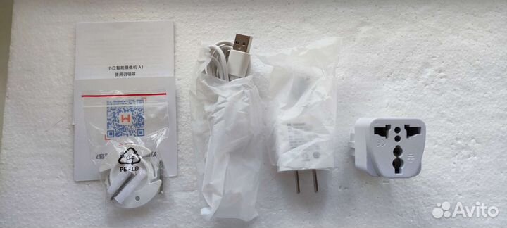 Домашняя IP Камера 