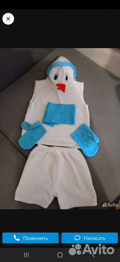 Новогодний костюм