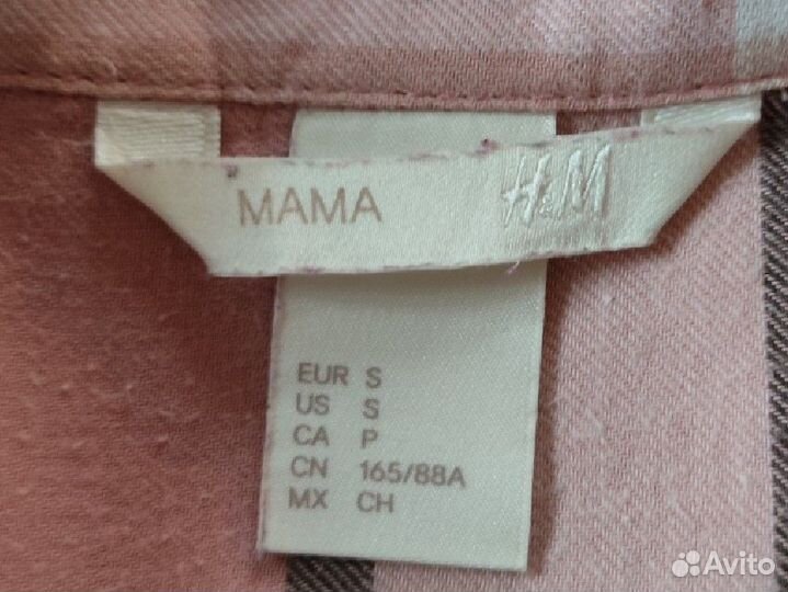 Рубашка туника для беременных H&M mama