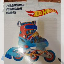 Раздвижные роликовые коньки hot wheels