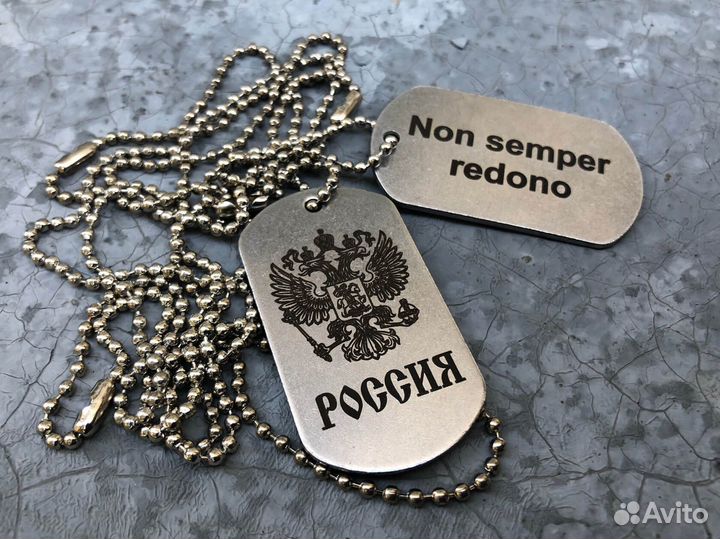 Лазерная гравировка