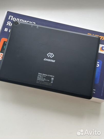Планшет Digma Optima 10 A501S