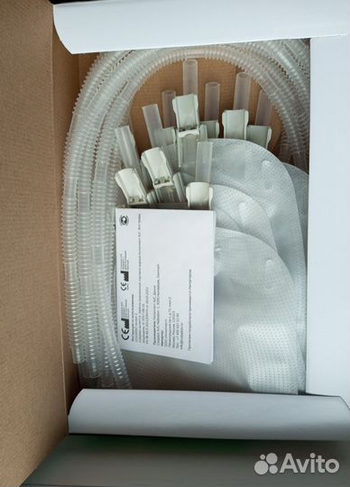 Мочеприемник ножной 750 мл