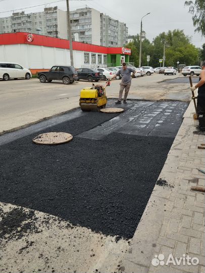 Дорожный каток