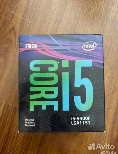 Процессор Intel Core i5-9400F