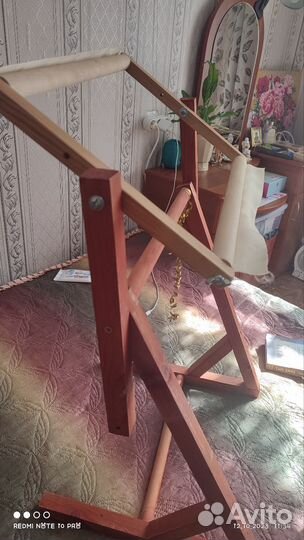 Станок (рамка) для вышивания