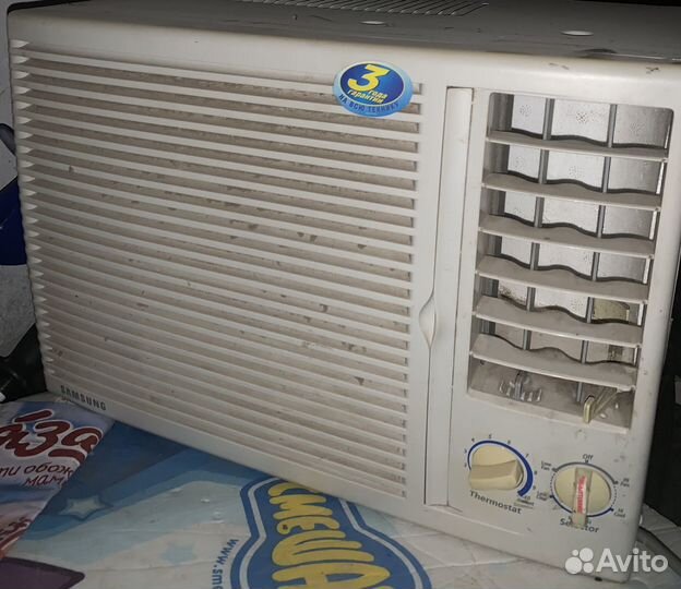 Оконный кондиционер бу