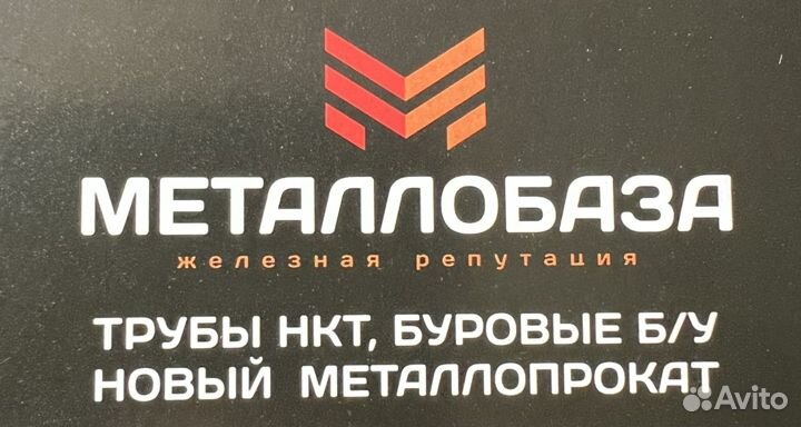 Грузчик - резчик