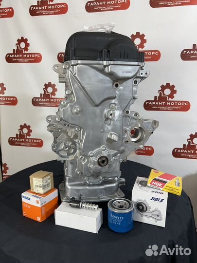 Двигатель G4FC 1.6 Kia Rio 3 Hyundai Creta