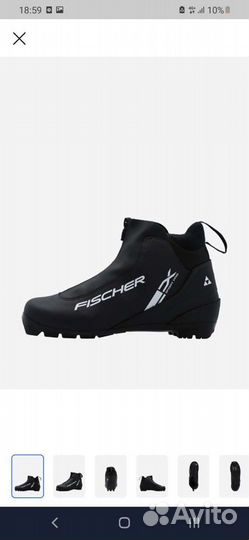 Лыжные ботинки fischer