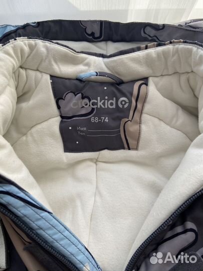 Зимний комбинезон 68-74
