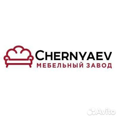 Обивщики диванов