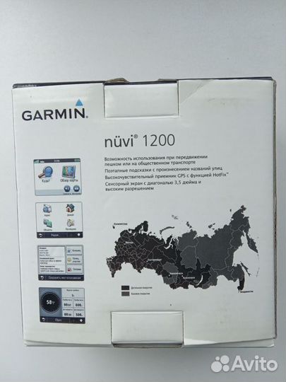 Навигатор Garmin nuvi 1200