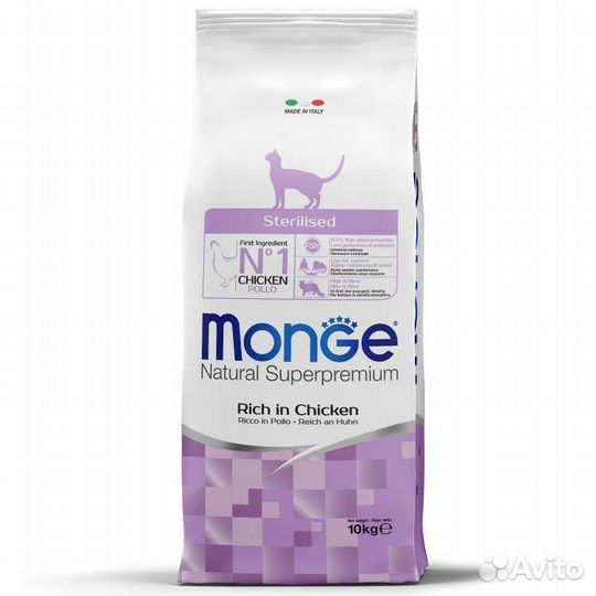 Корм Monge для стелиризованных кошек 10 кг