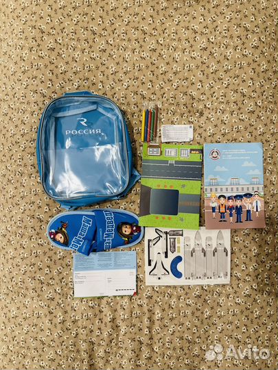 Новый дорожный набор для детей Аэрофлот и Россия