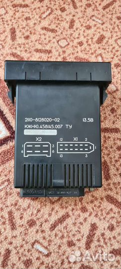 Блок управления печкой ваз 2110