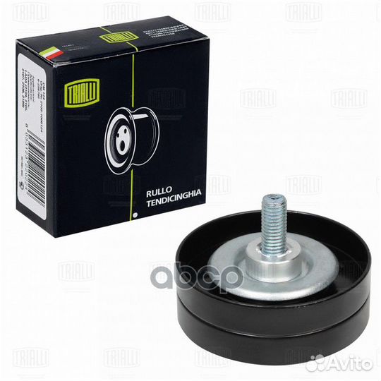 Ролик привод. ремня для а/м Opel Astra H (04