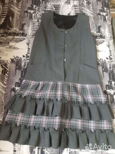 Школьная форма