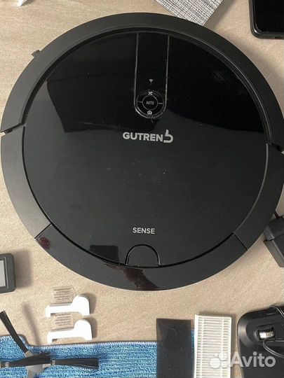 Робот пылесос Gutrend Sense 410