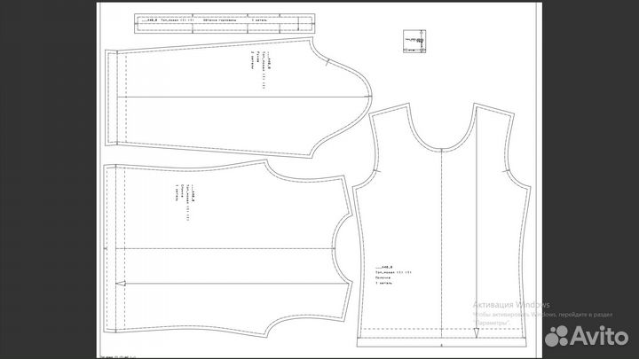 Разработка лекал выкроек, конструктор одежды