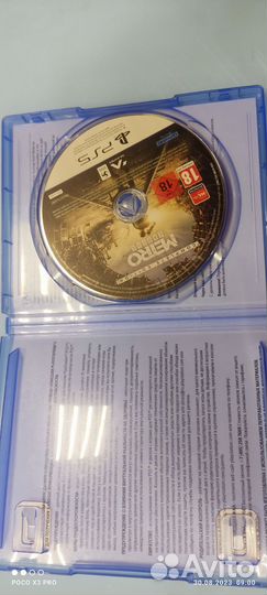 Метро исход ps5